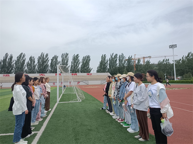 【完满团支部】凝心力 固团魂——淬炼·国际商学院财务2208班完满团支部活动