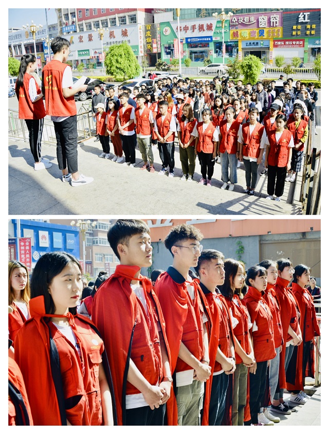 【志愿快讯·活动】公益之路 用青春践行志愿精神