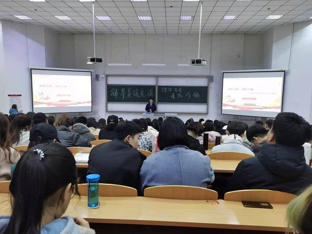 【辅导员说完满】理性消费 谨防诈骗——艺术传媒学院2020级视觉传达专业视觉专升本辅导说完满活动