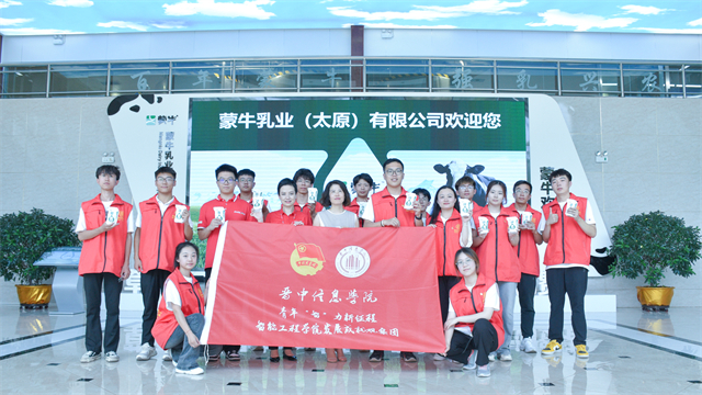 【三下乡】助企纾困解民忧 服务“三农”暖民心——智能工程学院发展成就观察团