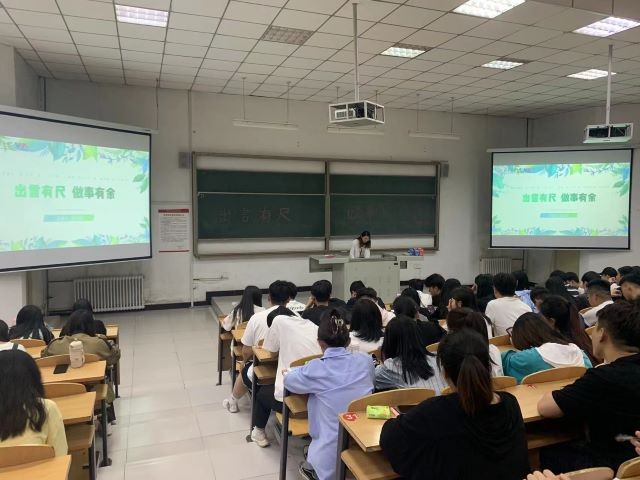 【辅导员说完满】出言有尺 做事有余——大数据学院、信息工程学院数字2022级辅导员说完满活动