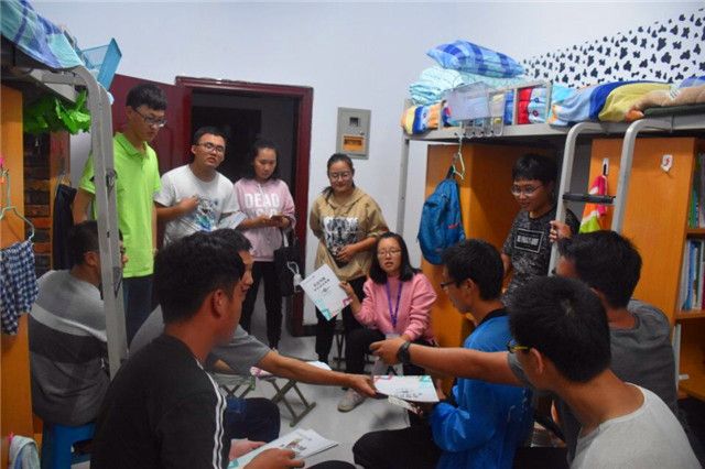 【书院传真】关注改变:书院学生成长档案全覆盖