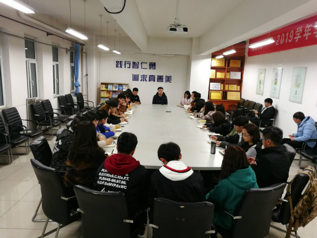 校学生会各组织相继召开新学期学生干部干事见面会