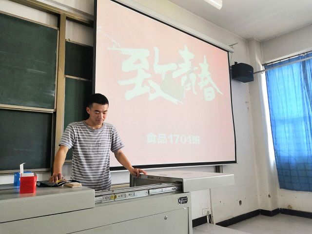 【完满班级】高举五四火炬 争做当代先锋——食品与环境学院食品1701班完满班级活动