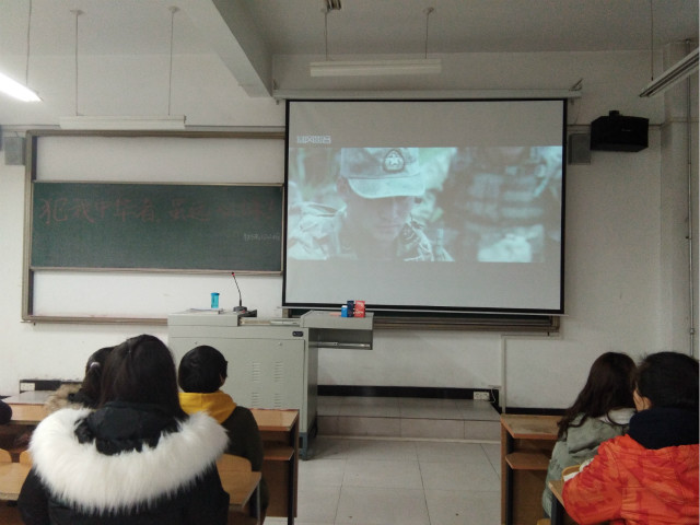 【完满班级】影中星辰大海 寻觅灵魂之音——经济管理系物流1502班举办完满班级活动