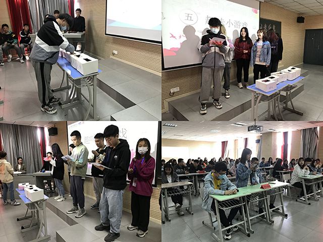 学长计划第832期:知识荟萃 “艺”起拼搏——艺术传媒学院学长计划“创意乐意 生活驿站”心语心愿系列活动第一期