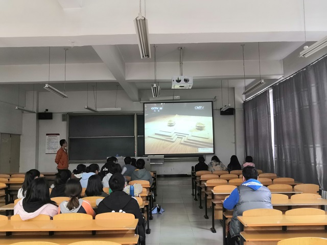 【完满班级】爱我中华 心系党史——食品与环境学院生技1801班完满班级活动