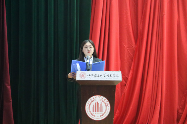 传递责任之火炬 彰显后浪之光芒——外国语言文学系第八届学生会见面会