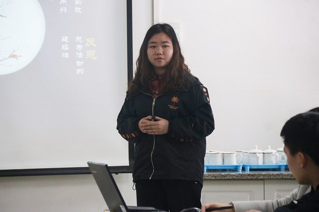 完满青年沙龙第23期：“如何办好一场活动”主题分享会顺利举办