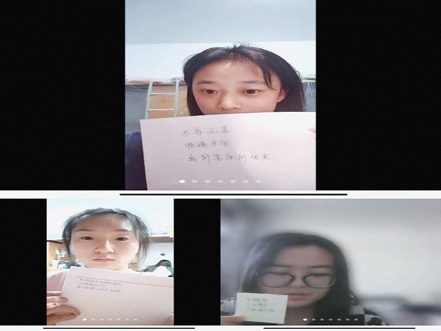 【完满班级】若有诗书藏于心 撷来芳华成至真——淬炼·国际商学院财务2104班完满班级活动