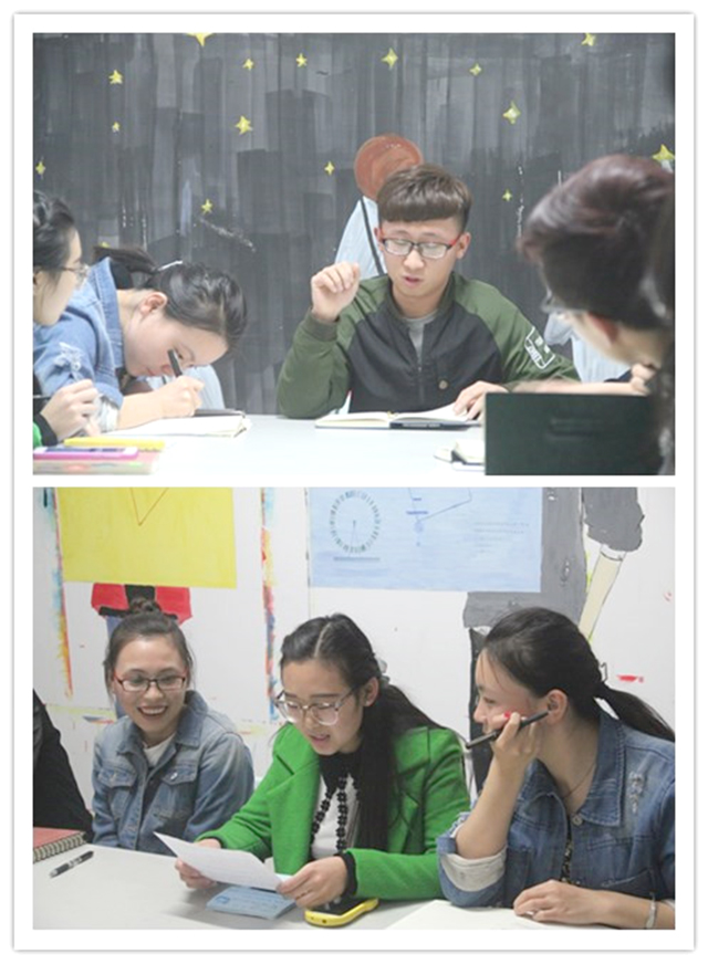 远景学院举办第一季“半月谈”活动