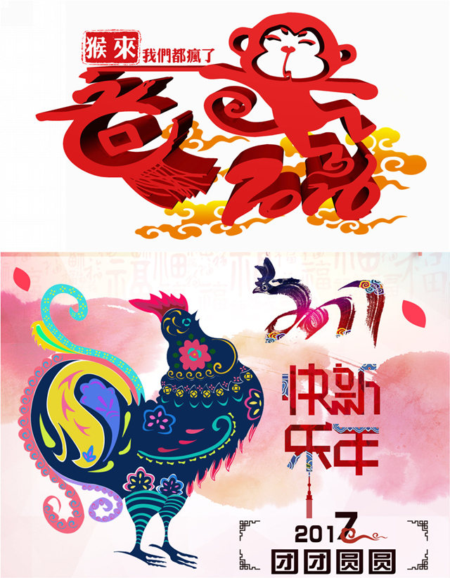 来自工商与公共管理系新闻宣传团队的内心独白
