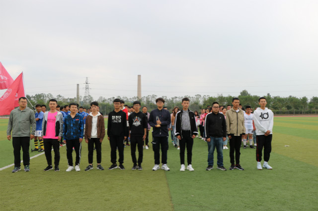 青春风采 释放心灵——首届“新生杯”男子足球联赛圆满落幕