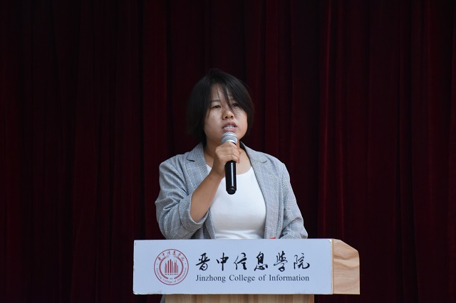 陪伴之路 一起学习 共同成长——我校第三批全生异科导师见面会纪实