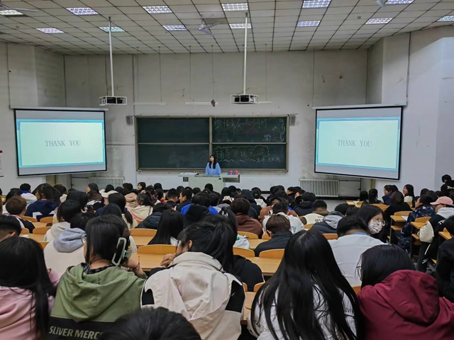 【辅导员说完满】珍惜青春 花开有时——大数据学院、信息工程学院2023级辅导员说完满活动