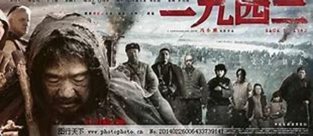 【完满班级】观看红色电影 牢记初心使命——远景2002班11月完满班级活动