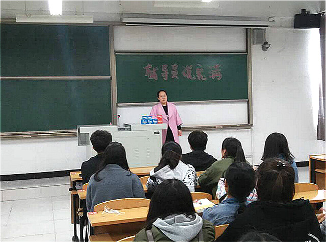 【辅导员说完满】体验热血的青春与团结的激情——经济管理系辅导员说完满