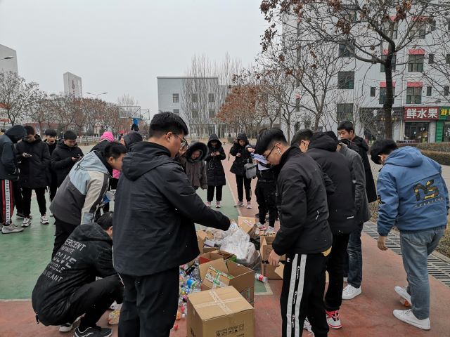 【完满班级】从“盒”说起公益活动――大数据、信息工程学院计科1903班完满班级活动