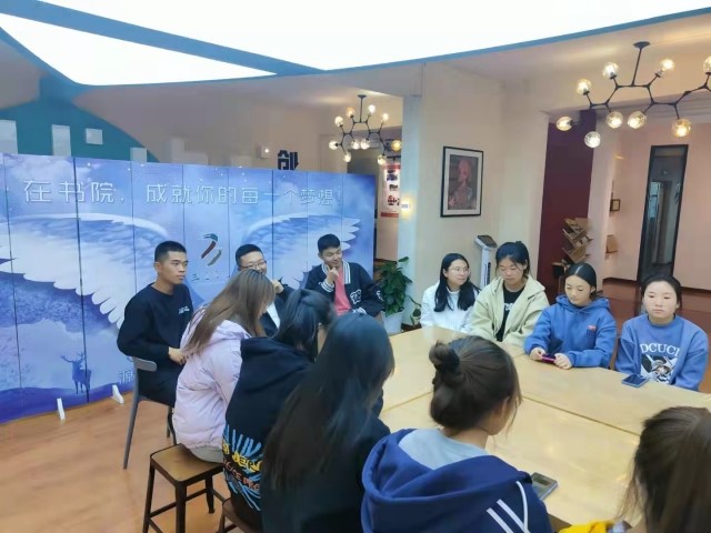 凝心聚力 砥砺前行——大数据学院职务选拔竞聘体验活动