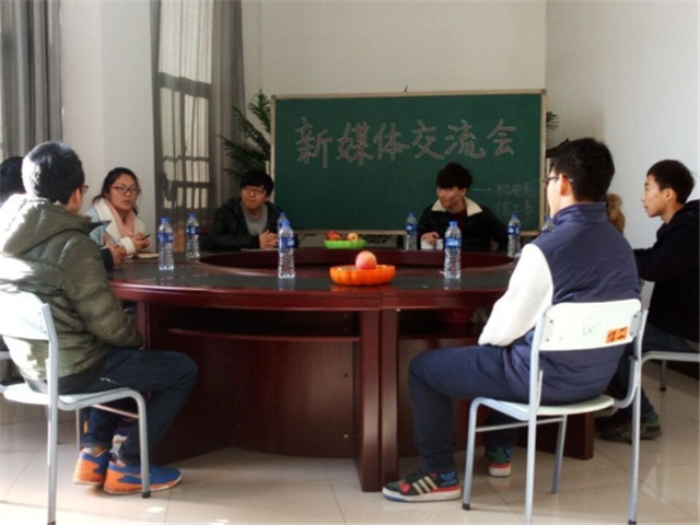 媒体的力量 交流的魔力——信息工程系与机电工程系举行关于微博微信运营方面新媒体交流会
