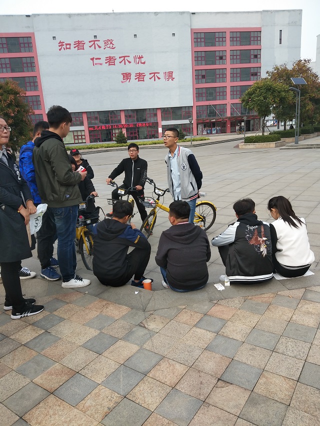 百舸争流 谁主沉浮——信息工程系网工1701班举办第一期完满社团活动