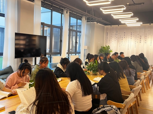 遇见大咖 领悟人生——第三期“汇商科思维 品百味人生”读书会