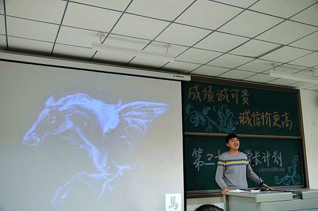 【学长计划】你的经验 我的分享——工管系12月份“学长计划”集锦