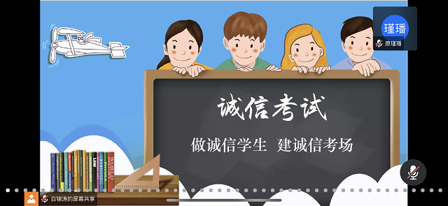 【辅导员说完满】倾其所有去努力 愿生命不留遗憾——经济与管理学院开展“请成为自己的主角,不留遗憾”主题年级会