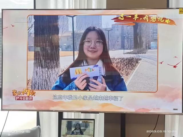 【完满团支部】情系雷锋月 爱洒三月天——商务英语学院英语2005班完满团支部活动