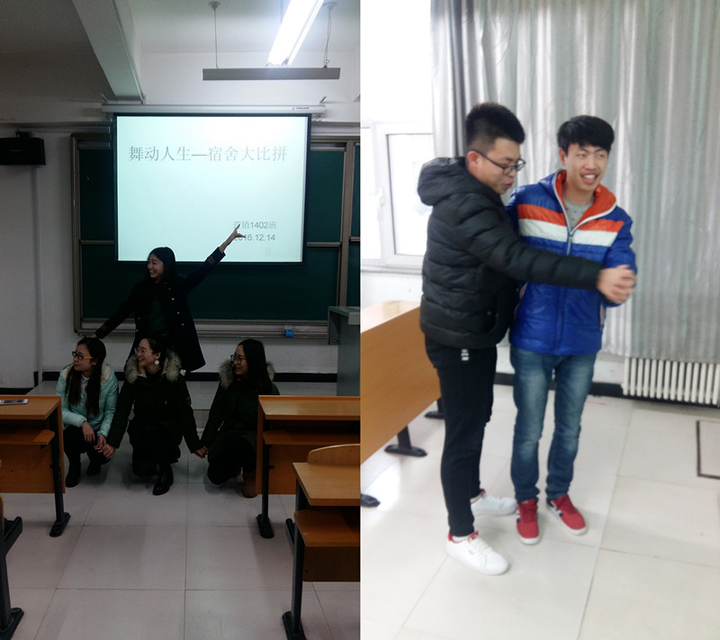 【完满班级】工管系完满班级“青春与好青年”系列活动（十四）