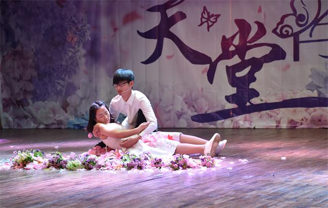 【戏剧节】你听那有人在唱那首你最爱的歌谣——舞台剧《天堂有你的歌》