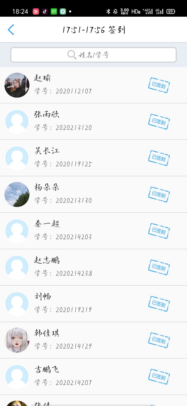 【辅导员说完满】树文明之风气 筑青春正能量——大数据学院、信息工程学院2020级辅导员说完满