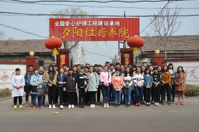【完满班级】艺术传媒系完满班级系列活动集锦