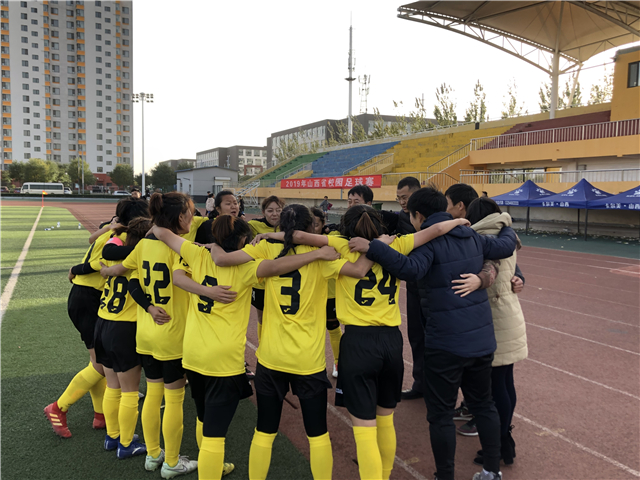 体育之星•张会芳:这一年 以球为荣