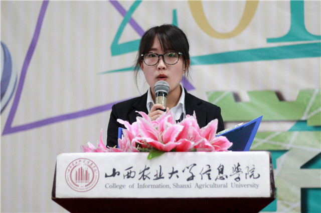 【荣誉周】身边榜样 架起心灵桥梁——院团委举办2016-2017学年“学长计划”总结答辩大会