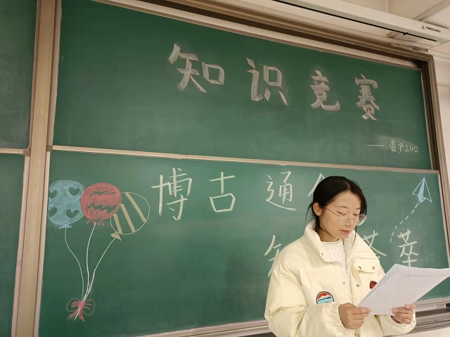 【完满班级】博观而约取 厚积而薄发——经济与管理学院十二月完满班级纪实（五）