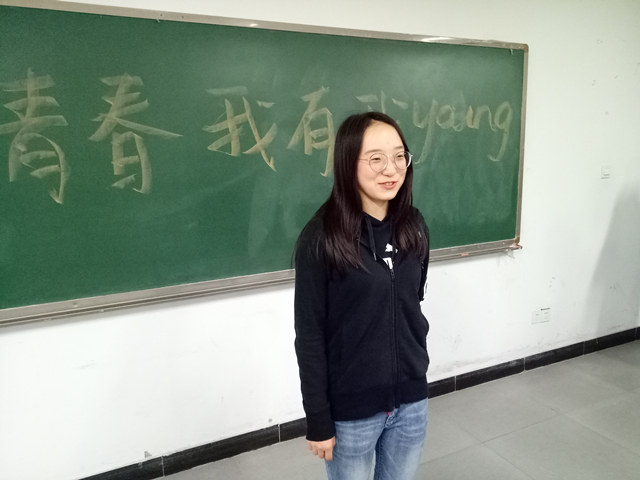 【完满班级】回味青春 感悟成长——淬炼商学院四月完满班级主题活动（三十五）