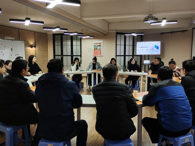 博彩人生 异科领航——经济与管理学院“全生异科导师座谈会”主题活动