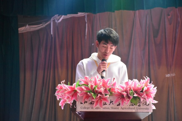 忆奋进时光 望未来之路——信息工程系2017-2018学年第一学期完满教育工作总结交流大会