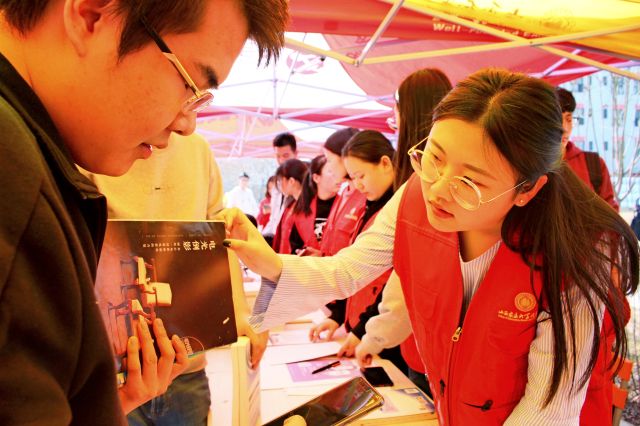 【完满班级】薪火之传 志愿之行——淬炼商学院三月完满班级主题活动（三十九）