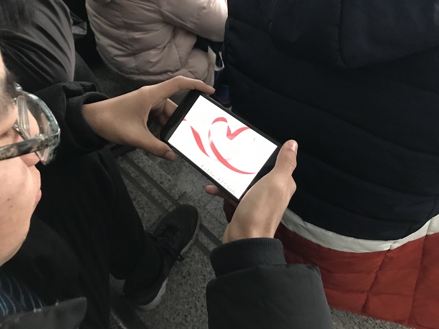 【完满班级】谈“艾”色变——计科1802班“拥抱爱 推开艾”活动