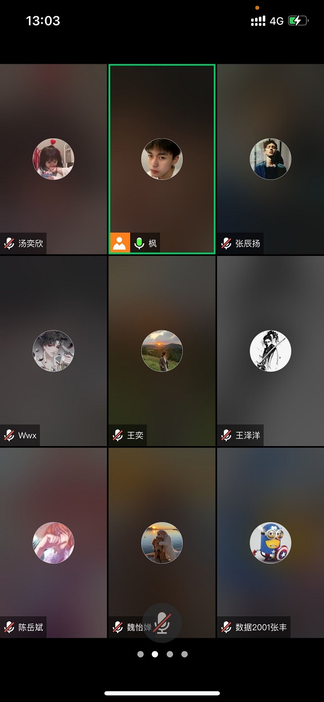 【完满班级】心理健康在于倾诉——大数据学院、信息工程学院数据2001班完满班级活动