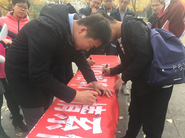 【完满班级】心心相印 情系信院——环科系园林1704班举办物资捐赠活动