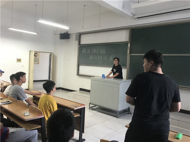 【完满班级】奏青春之歌 过无悔人生——大数据学院、信息工程学院网工1501班6月完满班级活动（一）