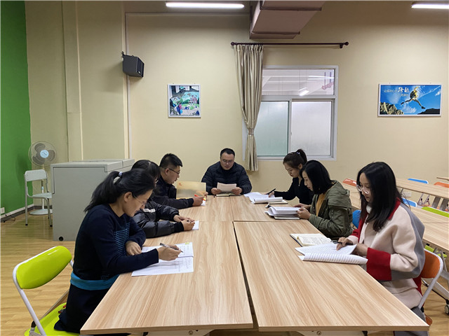 完满教育各单位相继开展集团战略重温学习活动