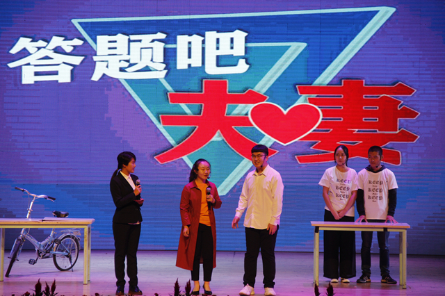 大学生艺术团在“新星之城”期待夜空中最亮的你