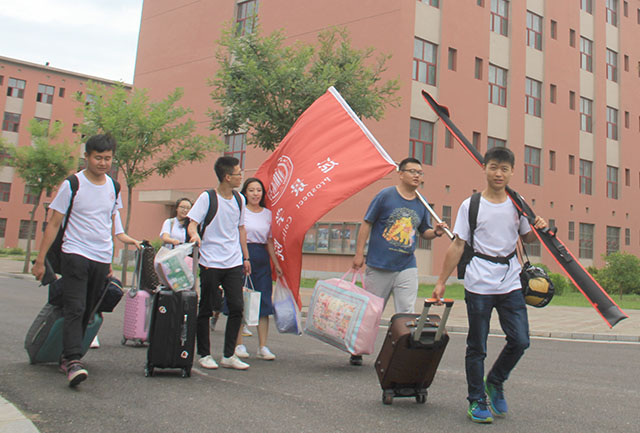 【三下乡】远景学院暑期爱心支教实践(一)