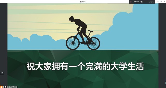 【辅导员说完满】有梦想勇担当 守初心担使命——智能工程学院2020级辅导员说完满
