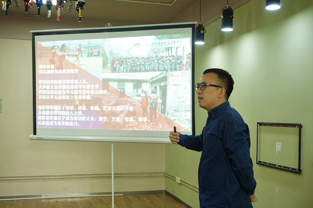 【1+1＞2】携手推进共行完满之路——环科系举办完满教育交流座谈会