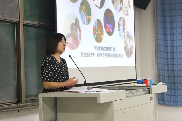 【1+1>2】双院协同 联动育人 探索创新培养路径——书院宣讲活动纪实